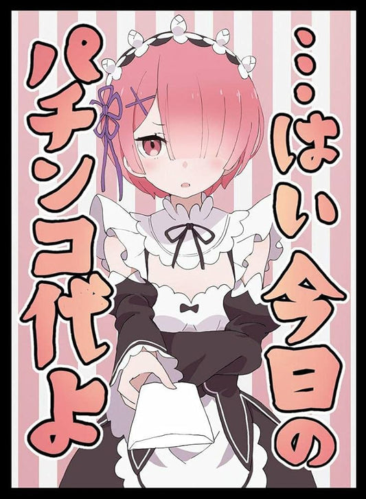 TCG Sleeves - Re:Zero − Starting Life in Another World - Ram