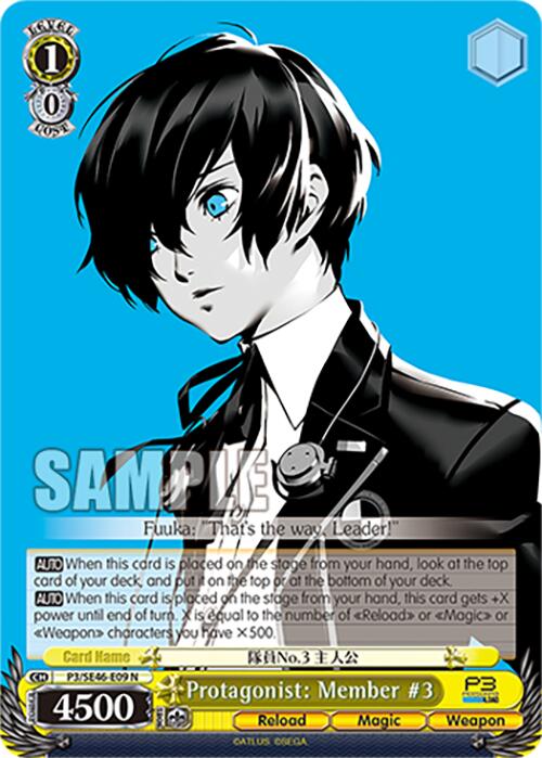 Protagonist: Member #3