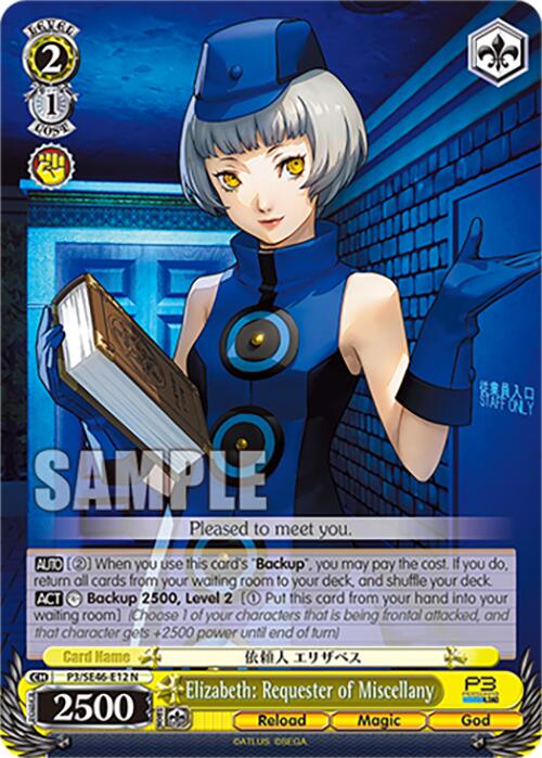 Elizabeth: Requester of Miscellany