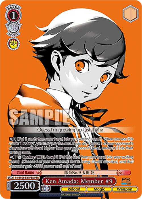 Ken Amada: Member #9 (PER)