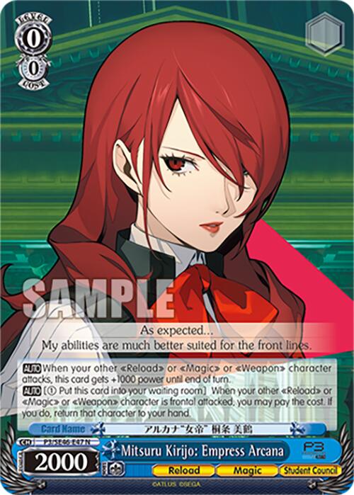Mitsuru Kirijo: Empress Arcana