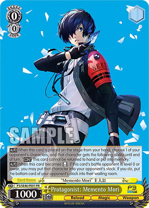 Protagonist: Memento Mori (PR)