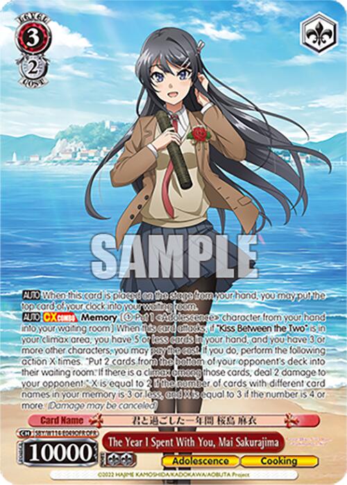 The Year I Spent With You, Mai Sakurajima (OFR)