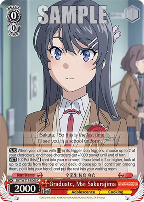 Graduate, Mai Sakurajima