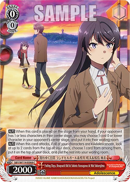 Fading Days, Knapsack Kid & Sakuta Azusagawa & Mai Sakurajima