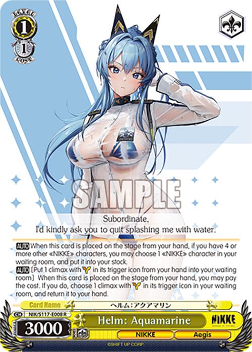Helm: Aquamarine
