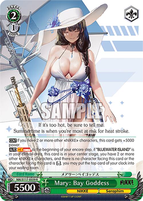 Mary: Bay Goddess