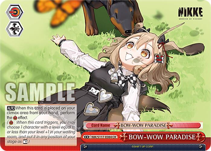 BOW-WOW PARADISE