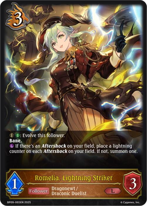 Romelia, Lightning Striker