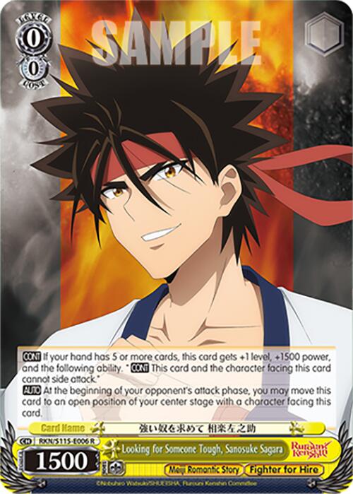 Looking for Someone Tough, Sanosuke Sagara