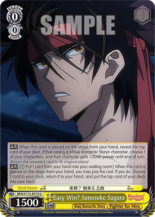 Easy Win? Sanosuke Sagara