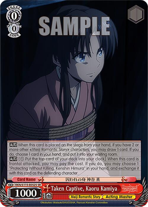Taken Captive, Kaoru Kamiya (SR)