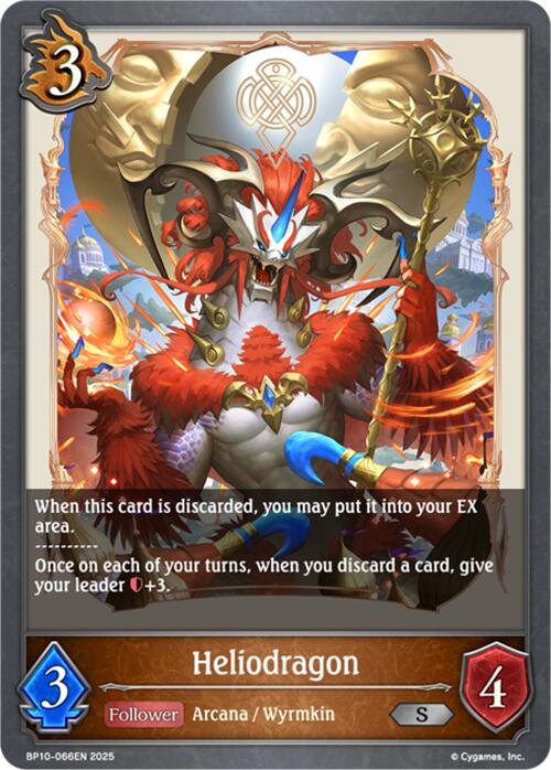 Heliodragon