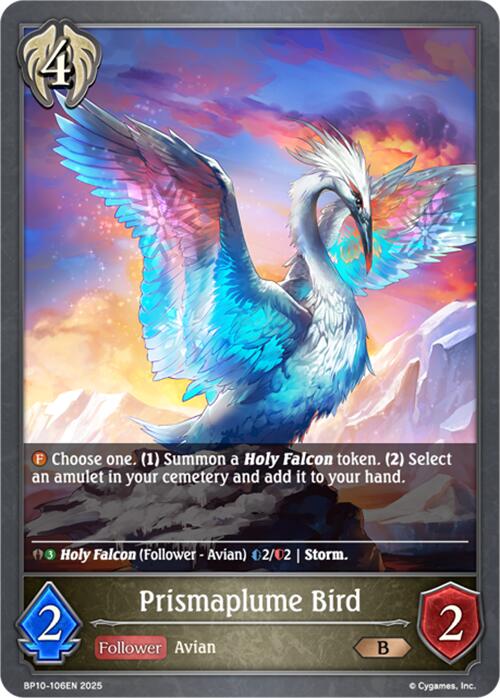 Prismaplume Bird