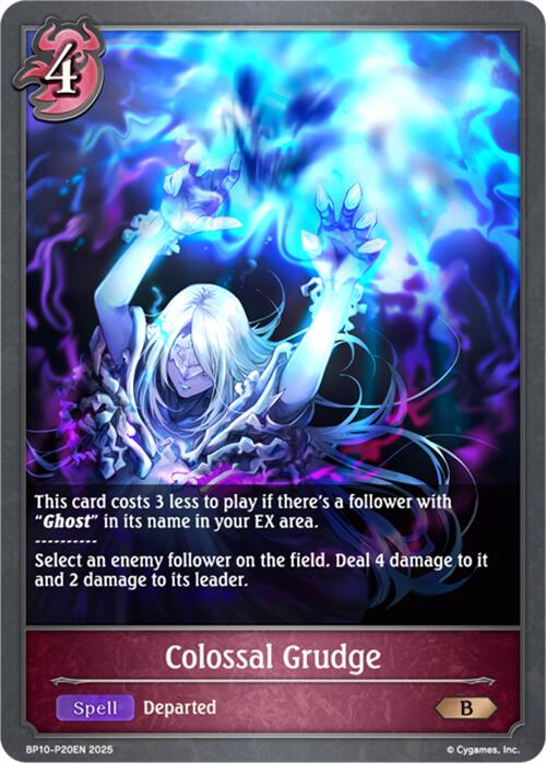 Colossal Grudge - P20 (Foil)