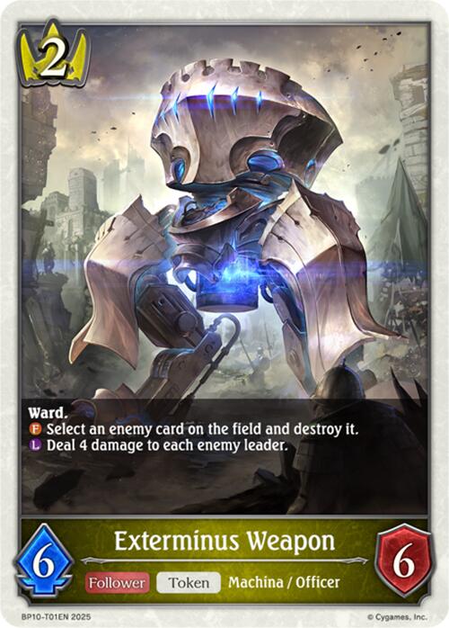 Exterminus Weapon