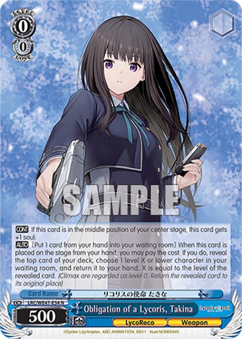 Obligation of a Lycoris, Takina