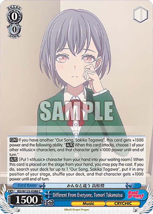 Different From Everyone, Tomori Takamatsu