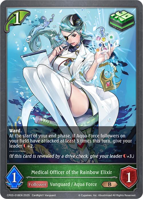 Medical Officer of the Rainbow Elixir
