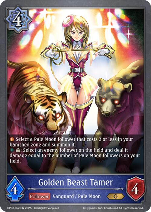 Golden Beast Tamer