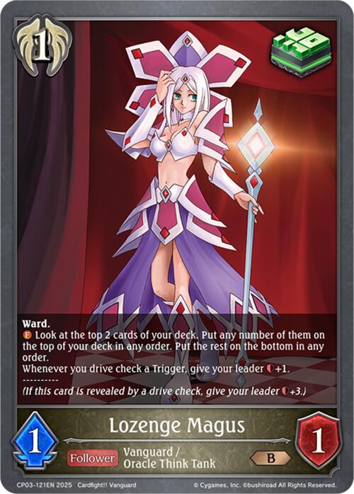 Lozenge Magus
