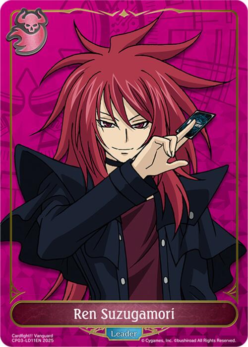 Ren Suzugamori