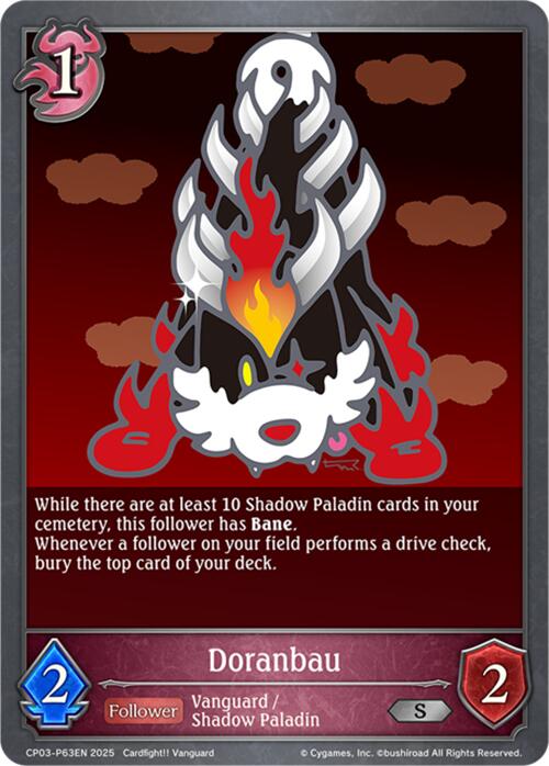 Doranbau - P63EN (Foil)