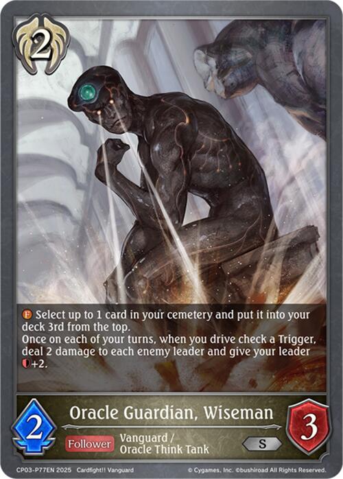 Oracle Guardian, Wiseman - P77EN (Foil)