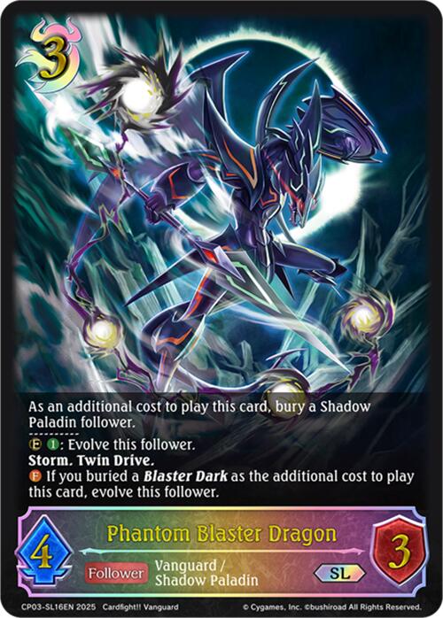 Phantom Blaster Dragon (SL)