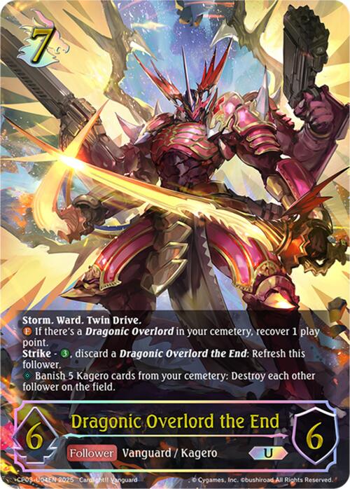 Dragonic Overlord the End (U)