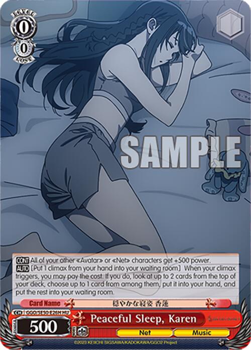 Peaceful Sleep, Karen (HU)