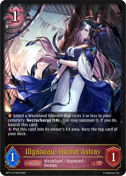 Illganeau, Horror Astray