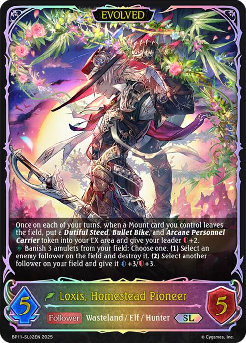 Loxis, Homestead Pioneer (Evolved) (SL)