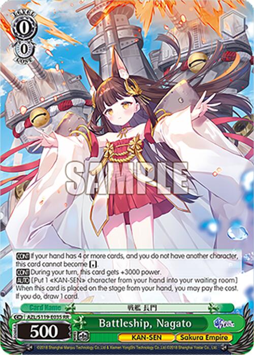 Battleship, Nagato