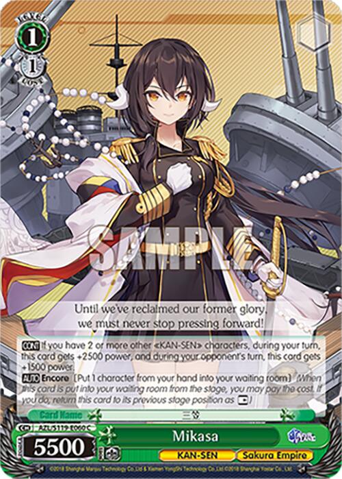 Mikasa (AZL/S119-E060 C) [Azur Lane Vol. 2] – Darkwater Games