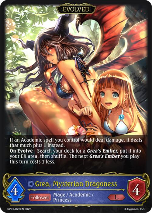 Grea, Mysterian Dragoness (Evolved)