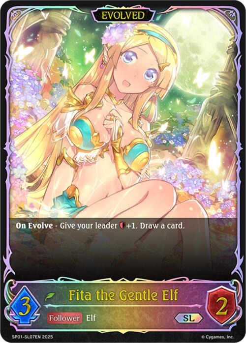 Fita the Gentle Elf (SL) (SL07EN)