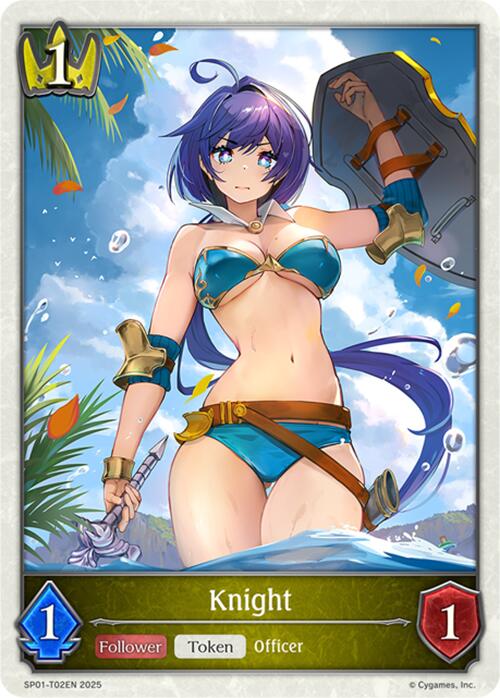 Knight