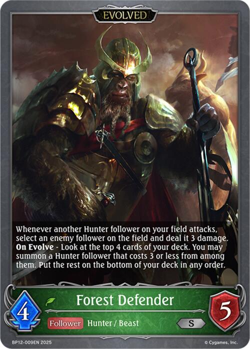 Forest Defender (Evolved)