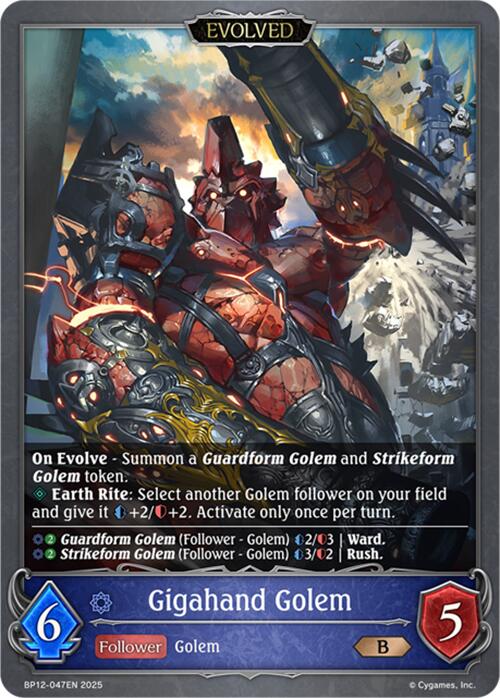 Gigahand Golem (Evolved)
