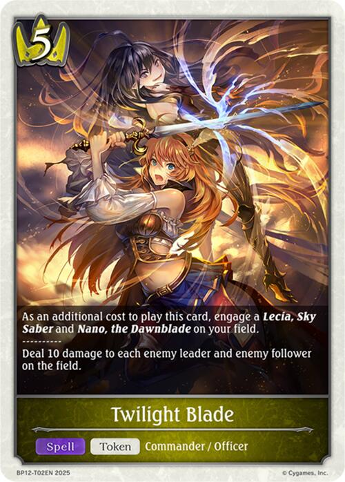 Twilight Blade