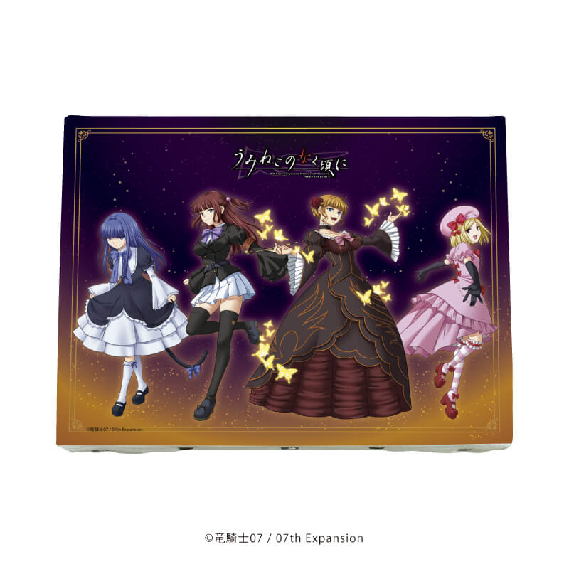 07th Expansion / Umineko When They Cry - Canvas Art