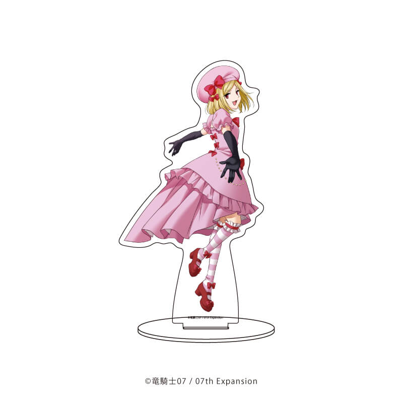 07th Expansion / Umineko When They Cry : Acrylic Stand - Lambdadelta