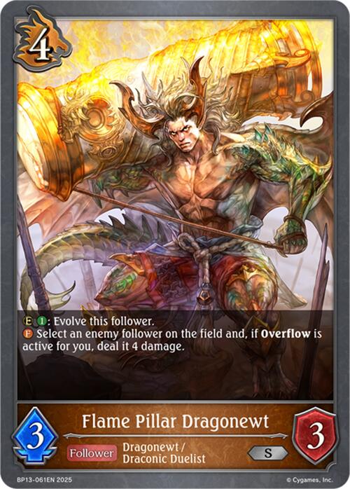 Flame Pillar Dragonewt