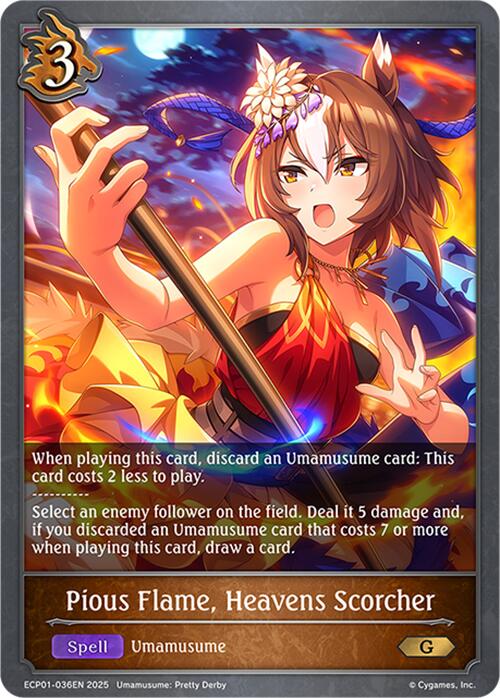 Pious Flame, Heavens Scorcher
