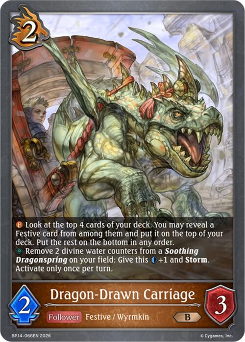 Dragon-Drawn Carriage