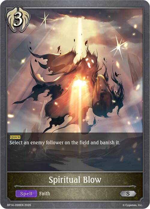 Spiritual Blow