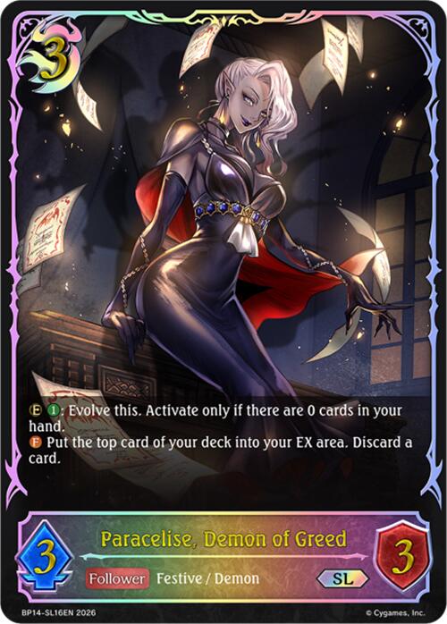 Paracelise, Demon of Greed (SL)