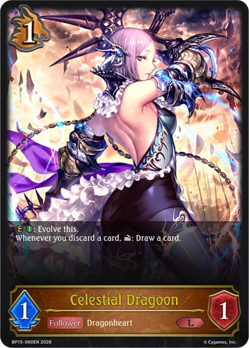 Celestial Dragoon