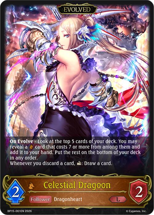 Celestial Dragoon (Evolved)